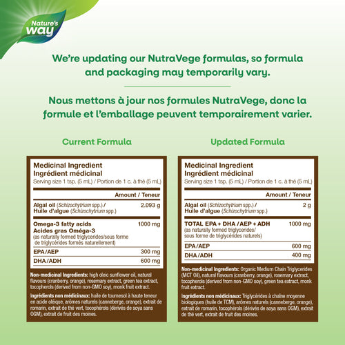 NutraVege™ Omega-3, Plant Based, Extra Strength, Cranberry Orange / 6.8 fl oz (200 ml)