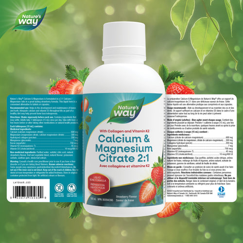 <{%MAIN7_10469%}>Nature's Way® |