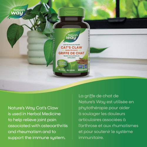 Cat's Claw Bark / 100 capsules