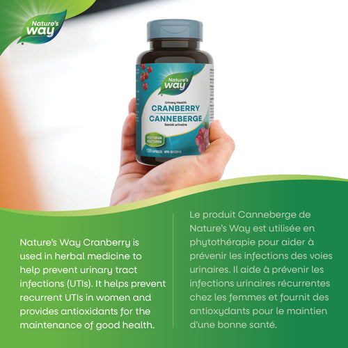 Cranberry Extract Capsules / 120 capsules