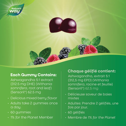 Less Stress, Stress Relief / 60 Gummies / 60 gummies