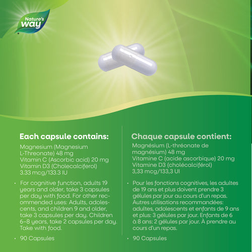 <{%MAIN3_15213%}>Nature's Way® |