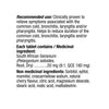 Nature's Way Cough & Cold Recovery Chewables / 20 chewables