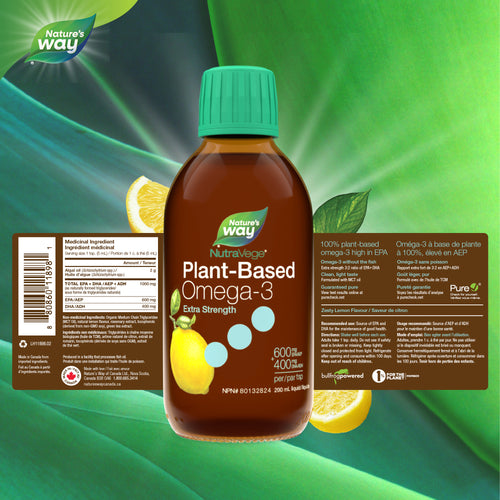 <{%MAIN7_11898%}>Nature's Way® |