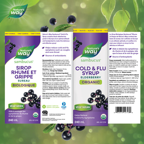 <{%MAIN7_12746%}>Nature's Way® |