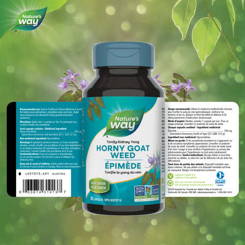 <{%FACT1_31013%}>Nature's Way® | Horny Goat Weed - supplement facts