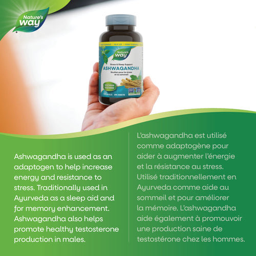 <{%MAIN2_13784%}>Nature's Way® | Ashwagandha