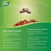 <{%MAIN3_30670%}>Nature's Way® | Pau D'Arco Inner Bark