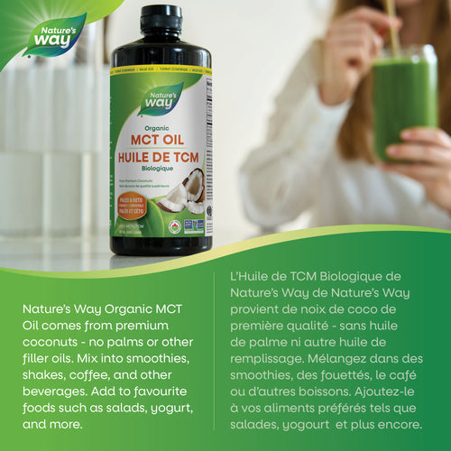 <{%MAIN3_15739%}>Nature's Way® | 100% Organic MCT Oil 887 ml (30 fl oz)