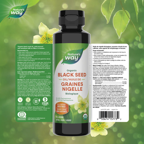 <{%FACT1_15773%}>Nature's Way® | Black Seed Oil