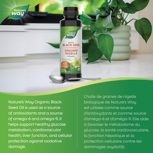 <{%MAIN2_15773%}>Nature's Way® | Black Seed Oil