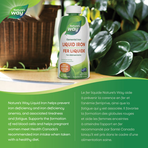 <{%MAIN2_15962%}>Nature's Way® | Liquid Iron Berry