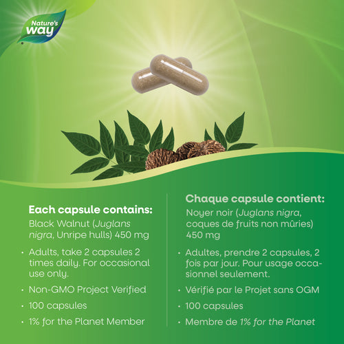 <{%MAIN3_10403%}>Nature's Way® | Black Walnut Hulls