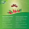 <{%MAIN3_10407%}>Nature's Way® | Cayenne, 40,000 HU