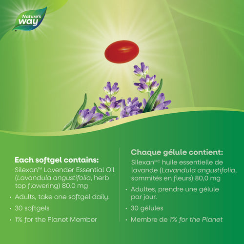 <{%MAIN3_15183%}>Nature's Way® | CALM-AID®