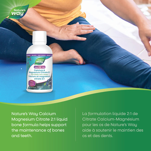 <{%MAIN1_11554%}>Nature's Way® | 