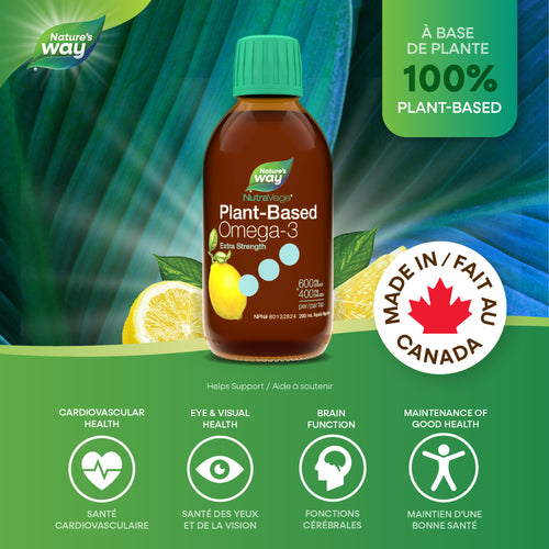 <{%MAIN2_11898%}>Nature's Way® | 