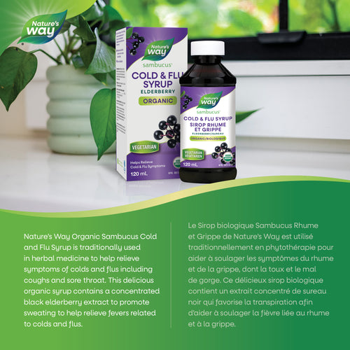 <{%MAIN2_10559%}>Nature's Way® | 