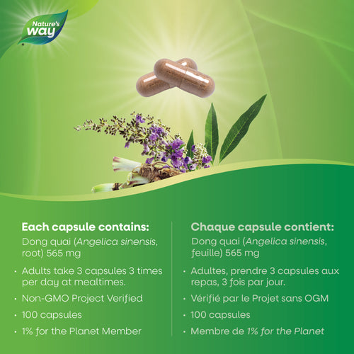 <{%MAIN3_10416%}>Nature's Way® | 