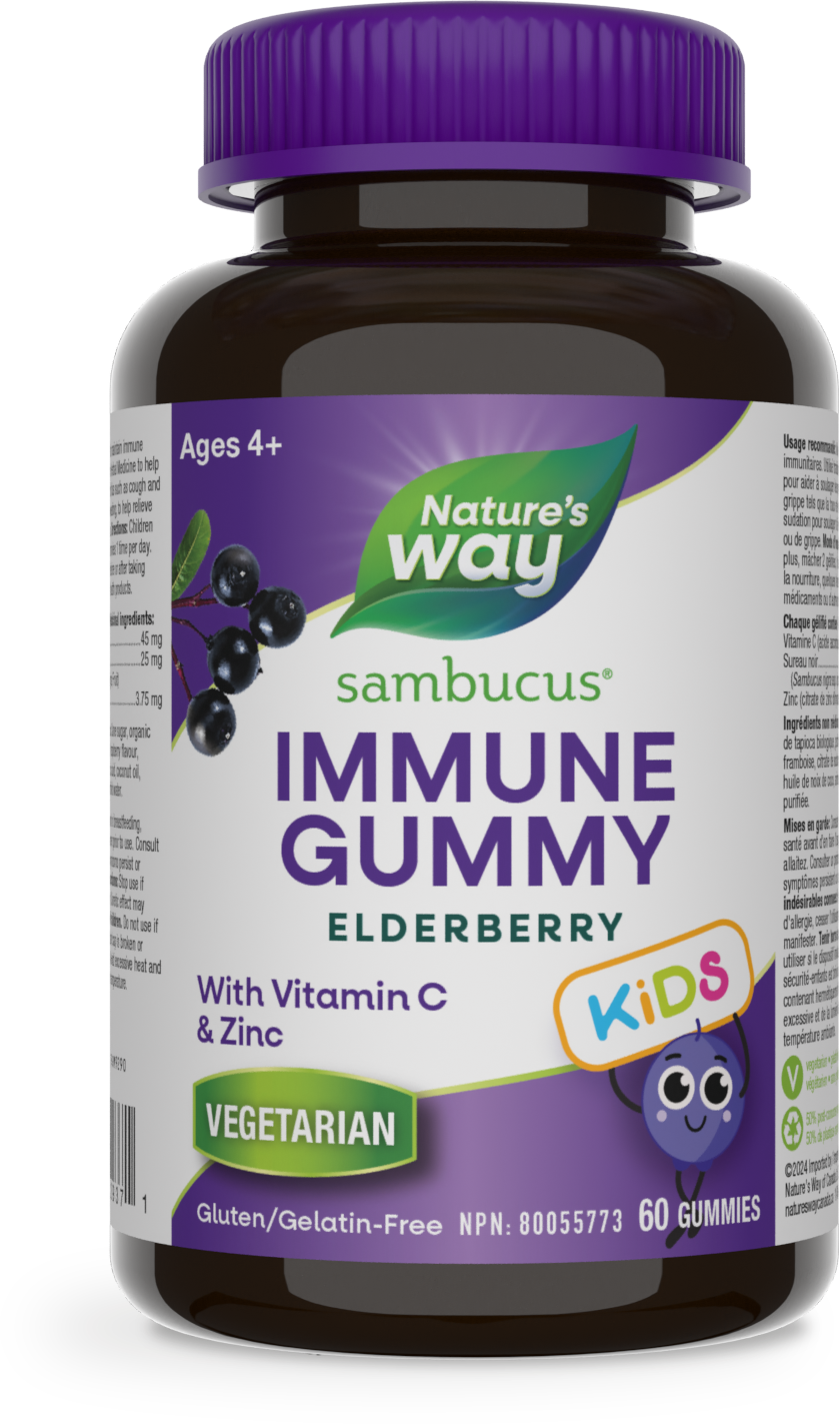 Sambucus Immune Support Kids Gummies / 60 gummies