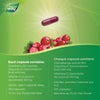 NW Cranberry SE 120 vcaps / 120 capsules