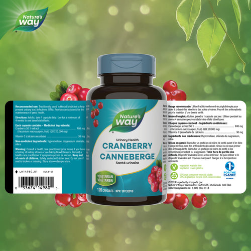 Cranberry Extract Capsules / 120 capsules