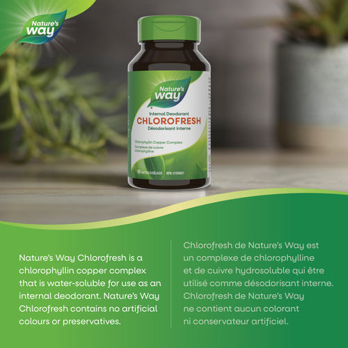 <{%MAIN2_10339%}>Nature's Way® | 