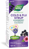 Kids Sambucus Cold and Flu Care, Syrup / 4 fl oz (120 ml)