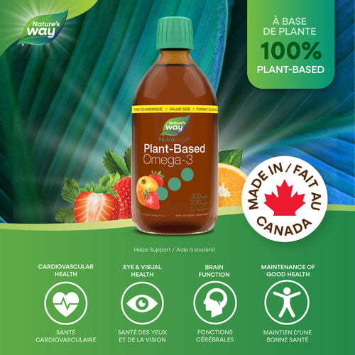 <{%MAIN1_11453%}>Nature's Way® | 