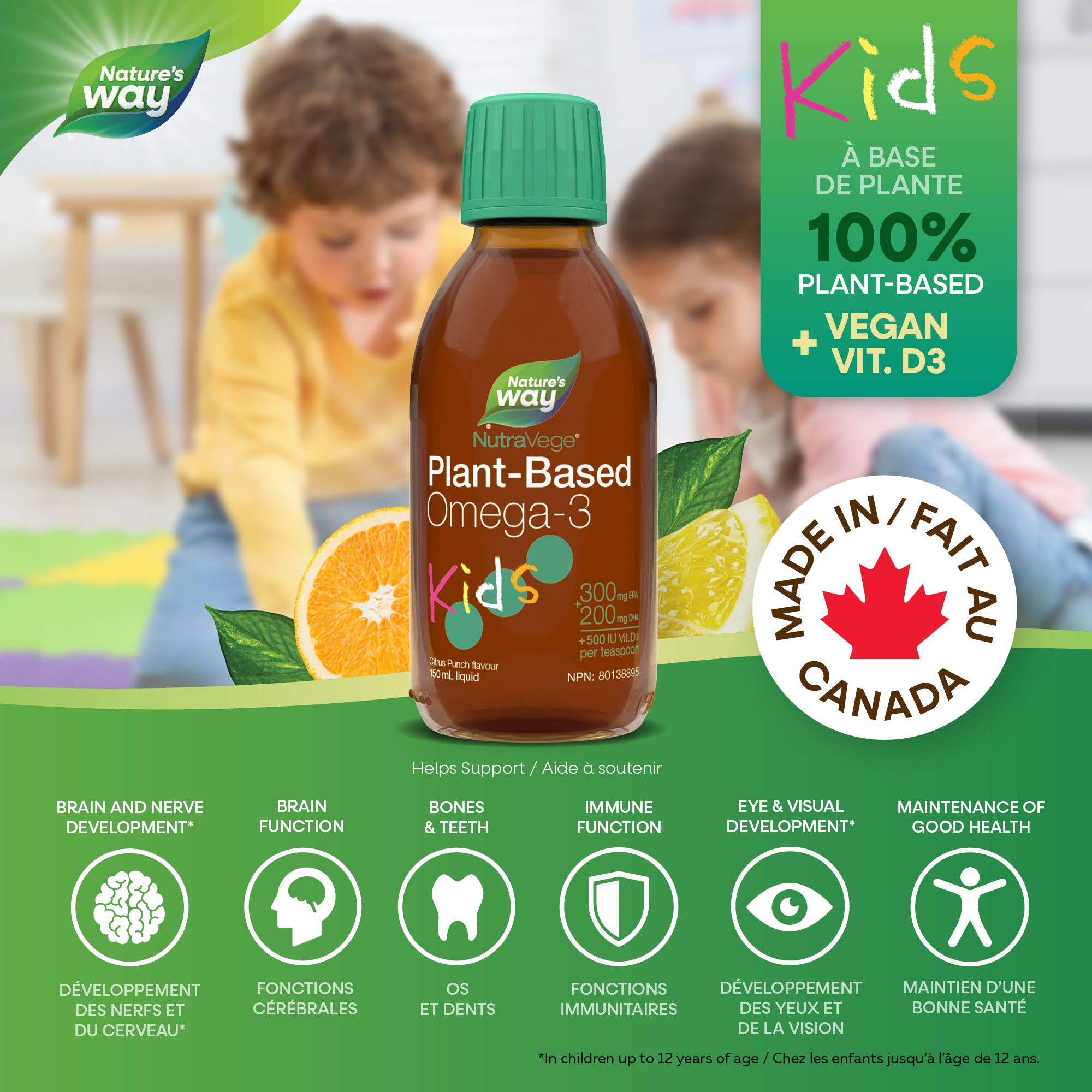 NutraVege Kids Omega-3, Plant-Based, Citrus Punch / 5 oz (150 ml
