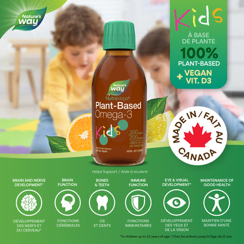 <{%MAIN1_13431%}>Nature's Way® | 
