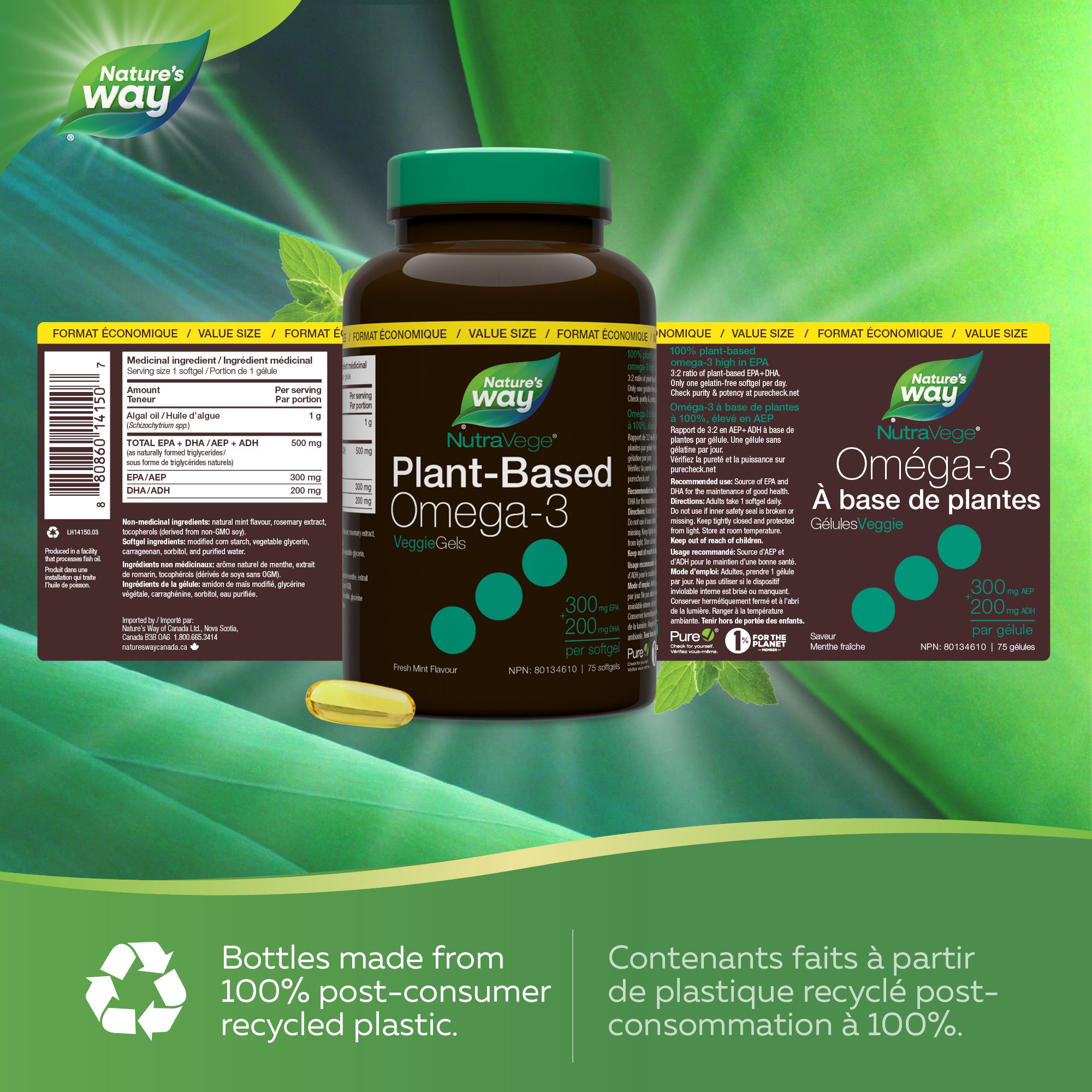 NutraVege Omega-3 Plant 75 Liquidgels / 75 softgels – Nature's Way
