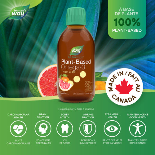 <{%MAIN1_12107%}>Nature's Way® | 