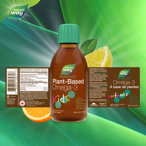 <{%MAIN7_13431%}>Nature's Way® | 