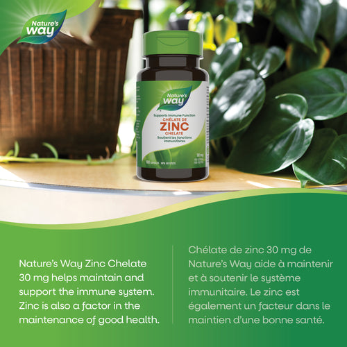 <{%MAIN2_13775%}>Nature's Way® | 