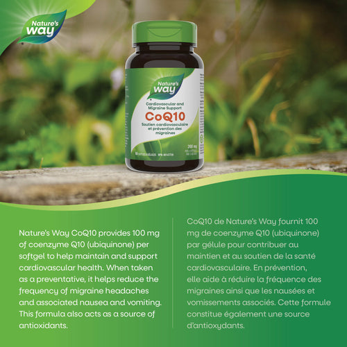 <{%MAIN2_16203%}>Nature's Way® | 