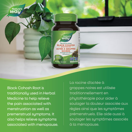 <{%MAIN2_10402%}>Nature's Way® | 