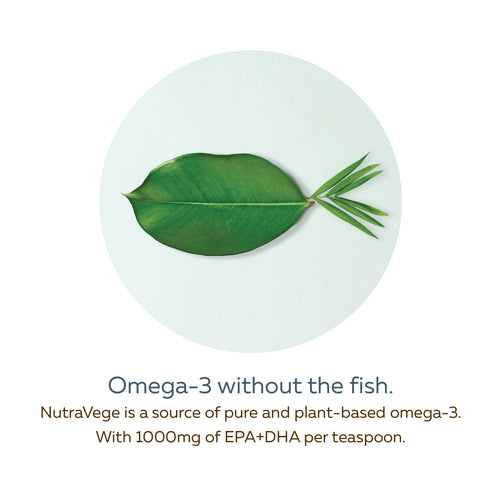 NutraVege™ Omega-3, Plant Based, Extra Strength, Lemon / 6.8 fl oz (200 ml)