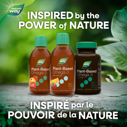 <{%MAIN5_11228%}>Nature's Way® | 