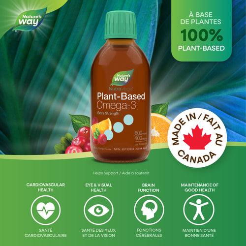 <{%MAIN2_11228%}>Nature's Way® | 