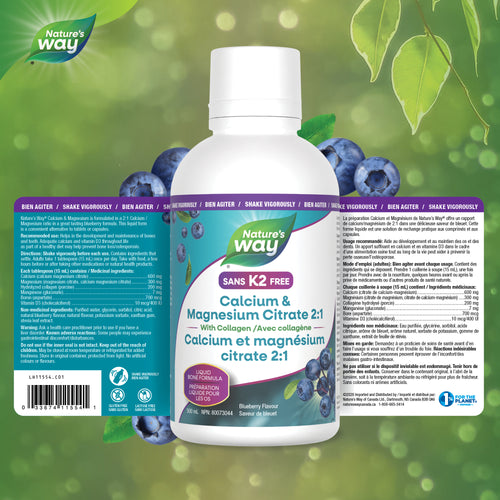 <{%MAIN7_11554%}>Nature's Way® | 