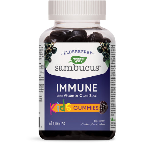 Sambucus Immune Support Kids Gummies / 60 gummies