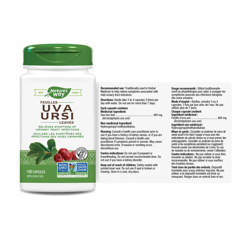 Uva Ursi Leaves / 100 capsules
