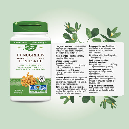 Fenugreek Seed / 180 capsules