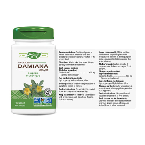 Damiana Leaves / 100 capsules