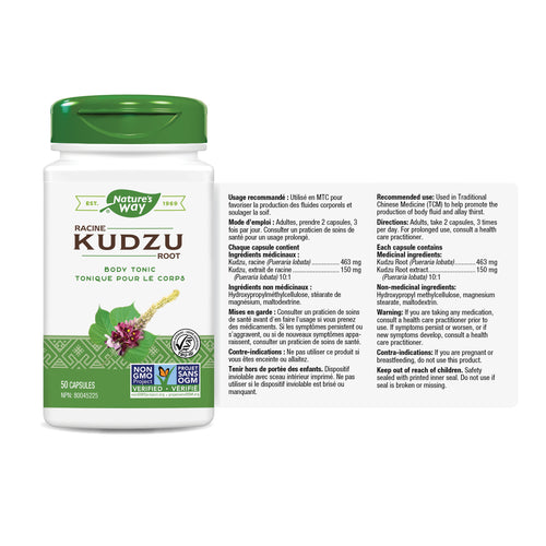 Kudzu Root / 50 capsules