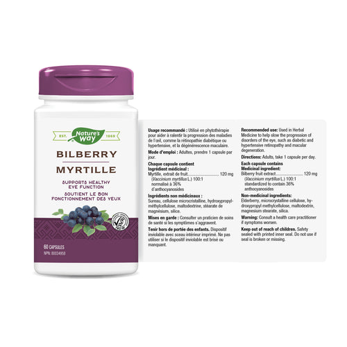 Myrtille / 60 gélules