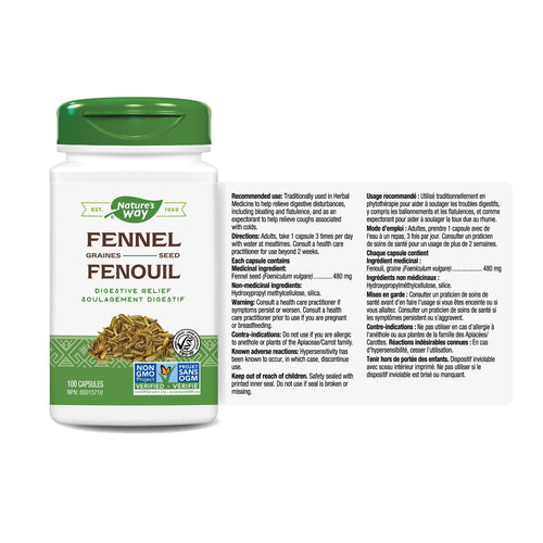 Fennel Seed / 100 capsules
