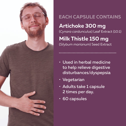 Artichoke / 60 capsules